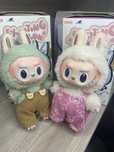 Labubu exciting macaron pop mart