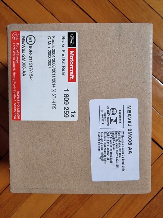 Aeroterma, Ford Focus MK3.5