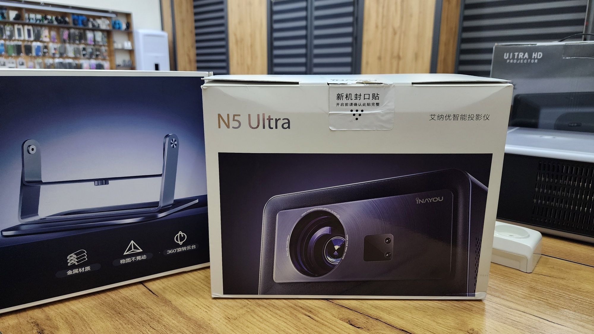 Proyektor INAYOU N5 Ultra