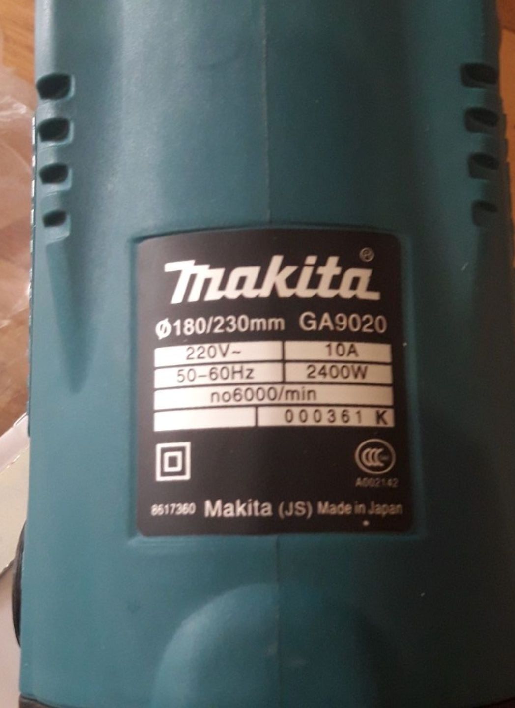 Болгарка 230mm Makita Made In Japan