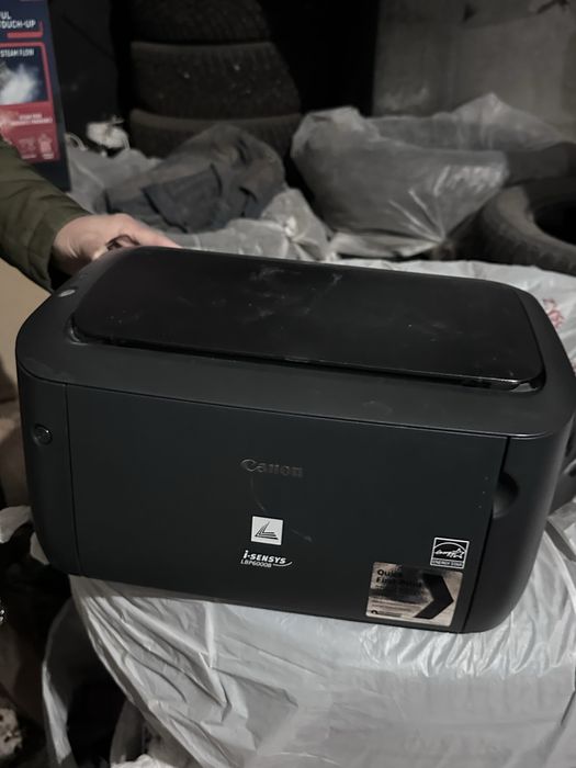 canon i-sensys lbp6000b