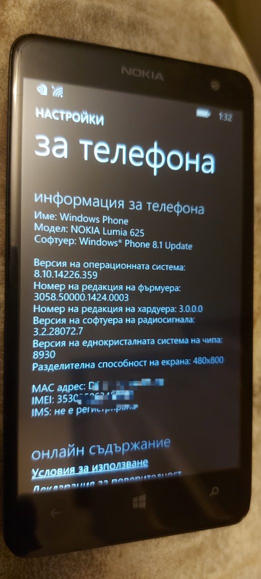 Nokia Lumia 625 работеща