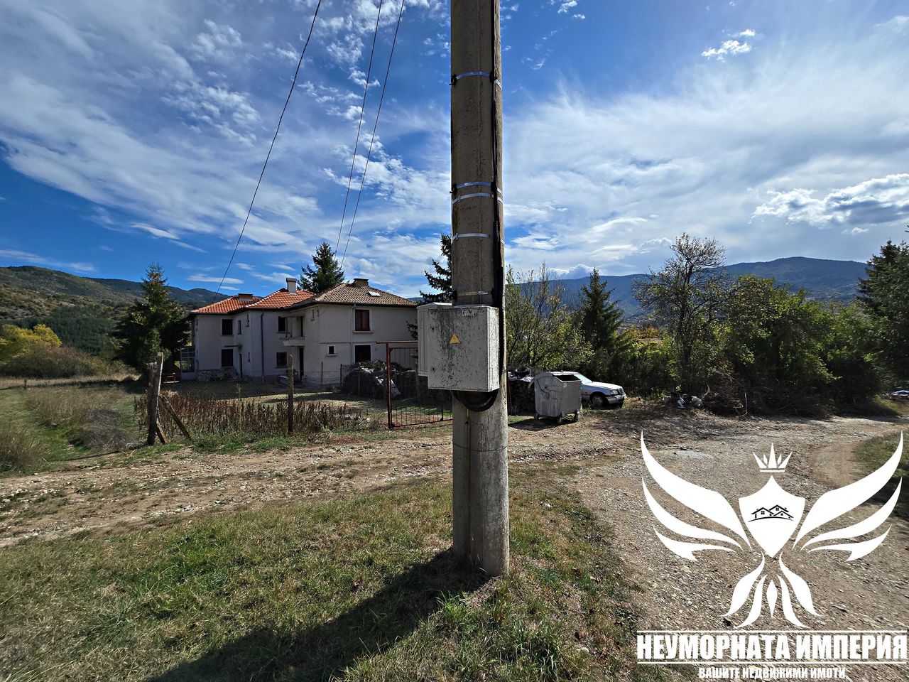 Продава се Парцел в с. Хвойна, Област Смолян - 530 кв.м за 31 €/кв.м - Снимка #3