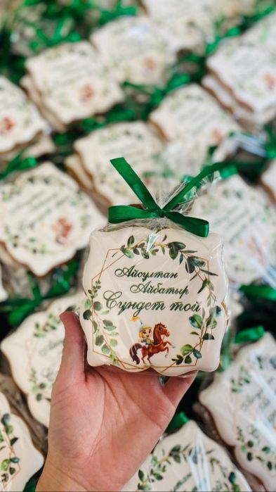 Той бастар барлық қалаға жеткізу