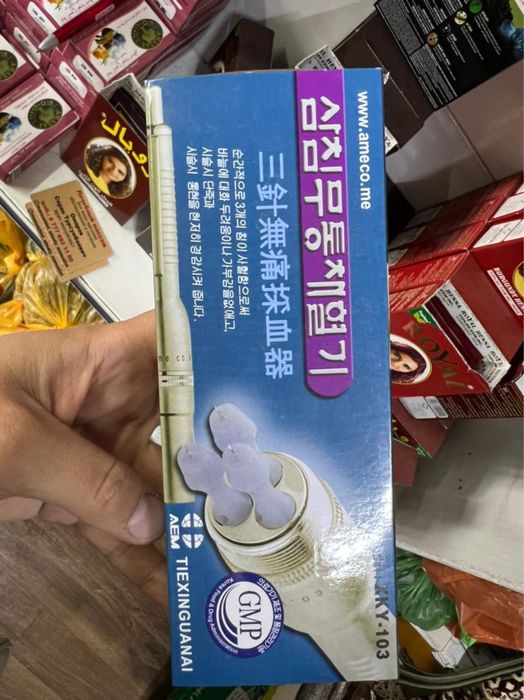 Ручка для хиджамы,хиджама банки,банки для хиджамы