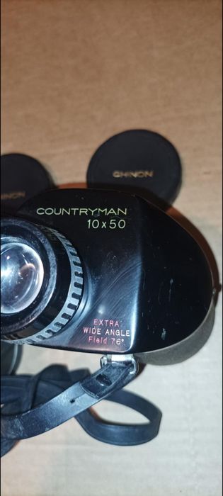 Shinon 10x50  перфектен