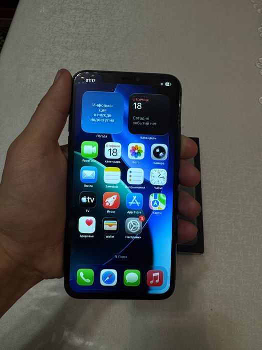 Iphone 11 Pro Max sim karta oqimidi