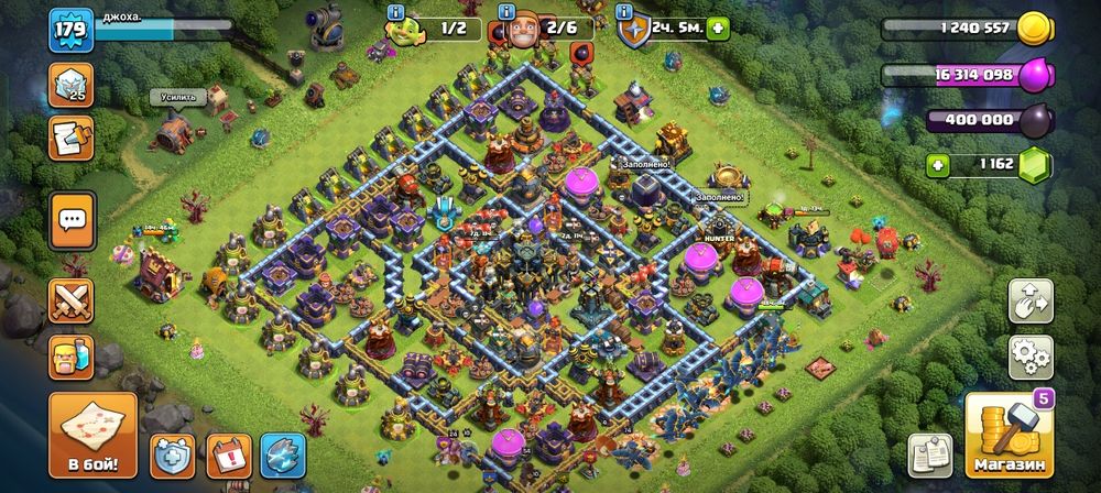 Продам игру klash of clans