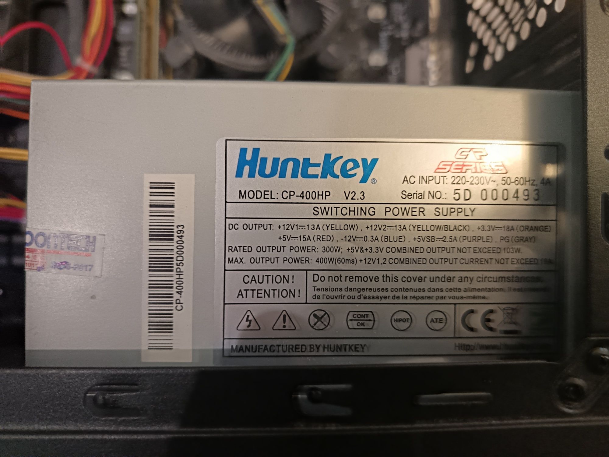 Комп для офиса и учёбы. (i5-4460) 


---

Название:
Компьютер i5 4460