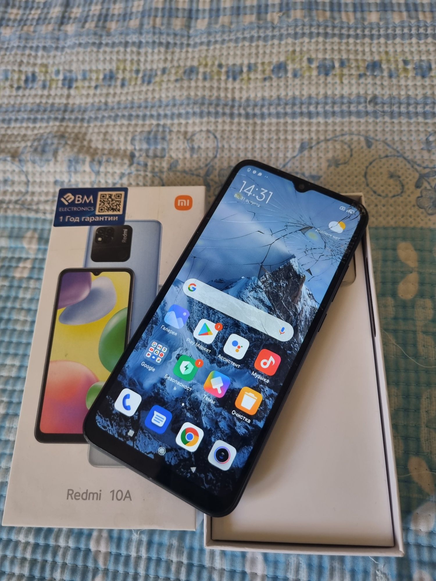 Redmi 10A 4/128 graphite