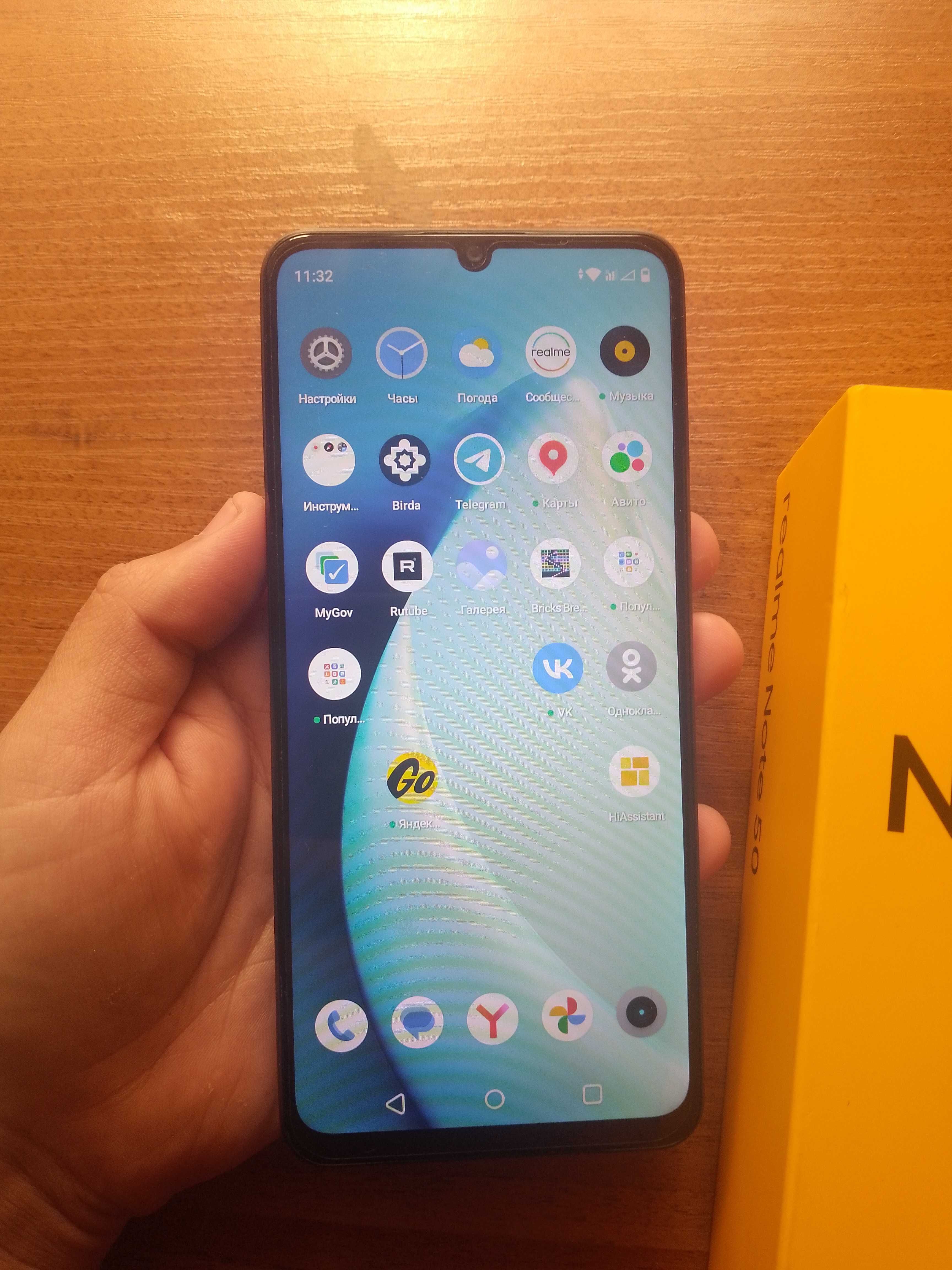 телефон Realmi note 50