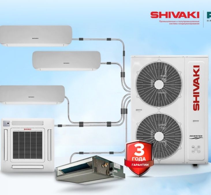 УСТАНОВКА и РЕМОНТ кондиционеров