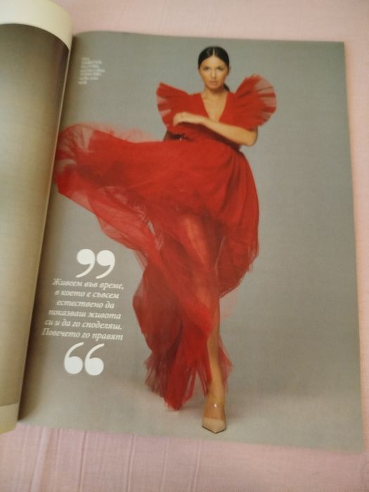 Списание Грация Grazia , ноември 2019 г.