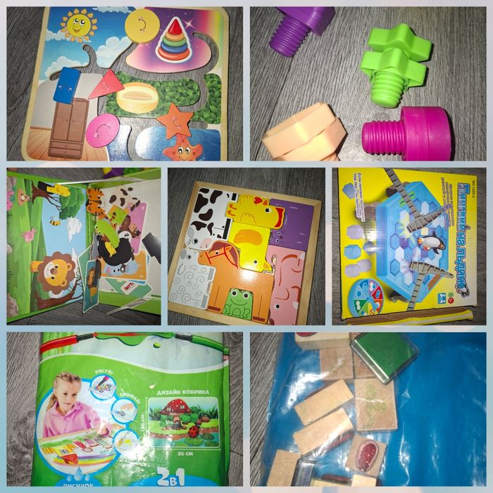 Игрушки - развивашки