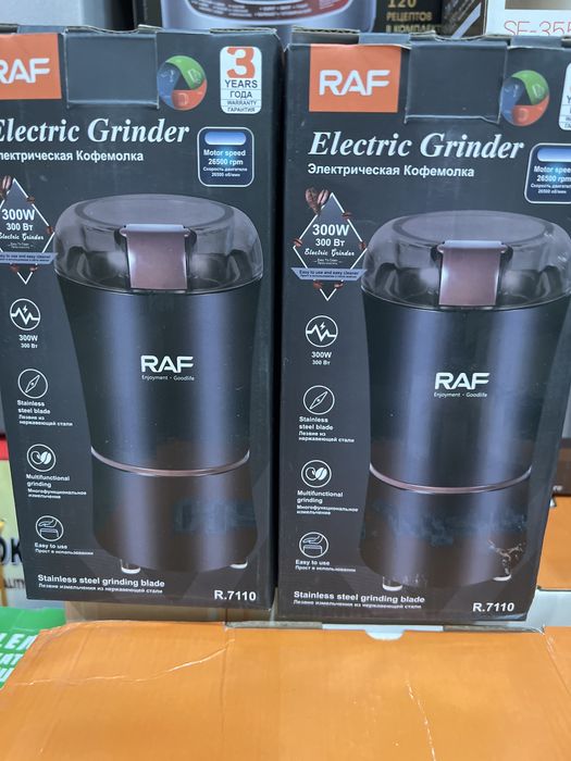 RAF koffeemolka. RAF коффемолка