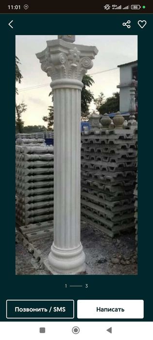 RIM ustunlari qoliplarni Toshkent boʻylab ijaraga beriladi 120mindan M