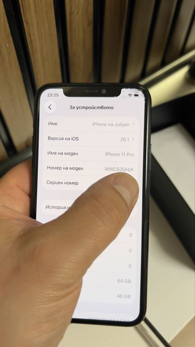 Iphone 11 pro midnight green