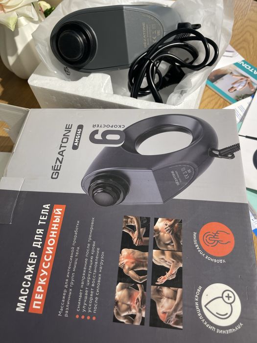 Фирменный массажер-пистолет от Gezatone