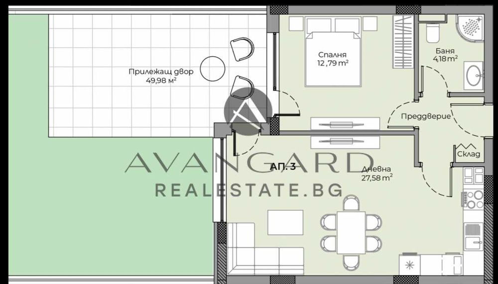 Продава се Двустаен апартамент в Пловдив, Христо Смирненски - 143 кв.м за 877 €/кв.м - Снимка #3