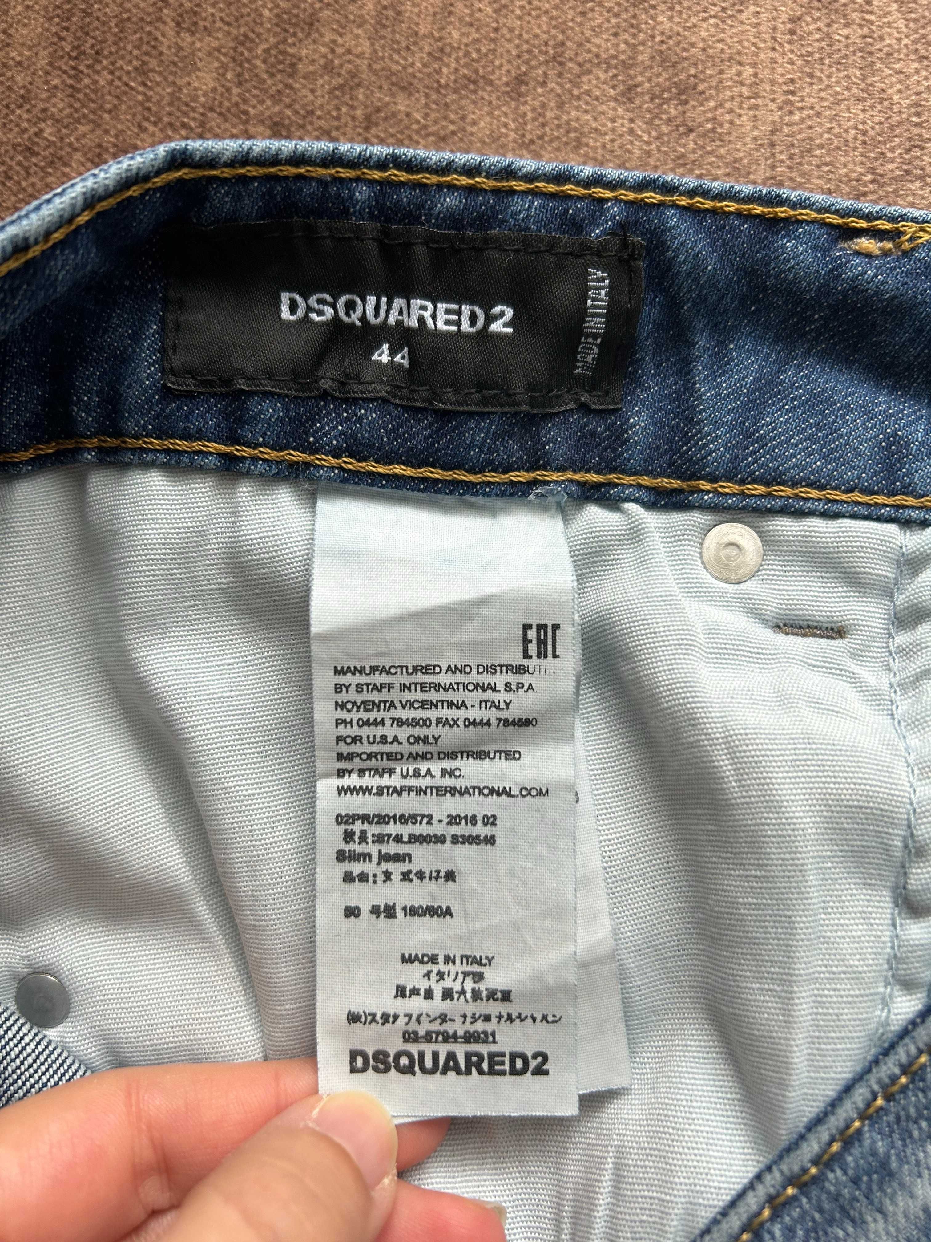 DSQUARED2 - оригинални дънки