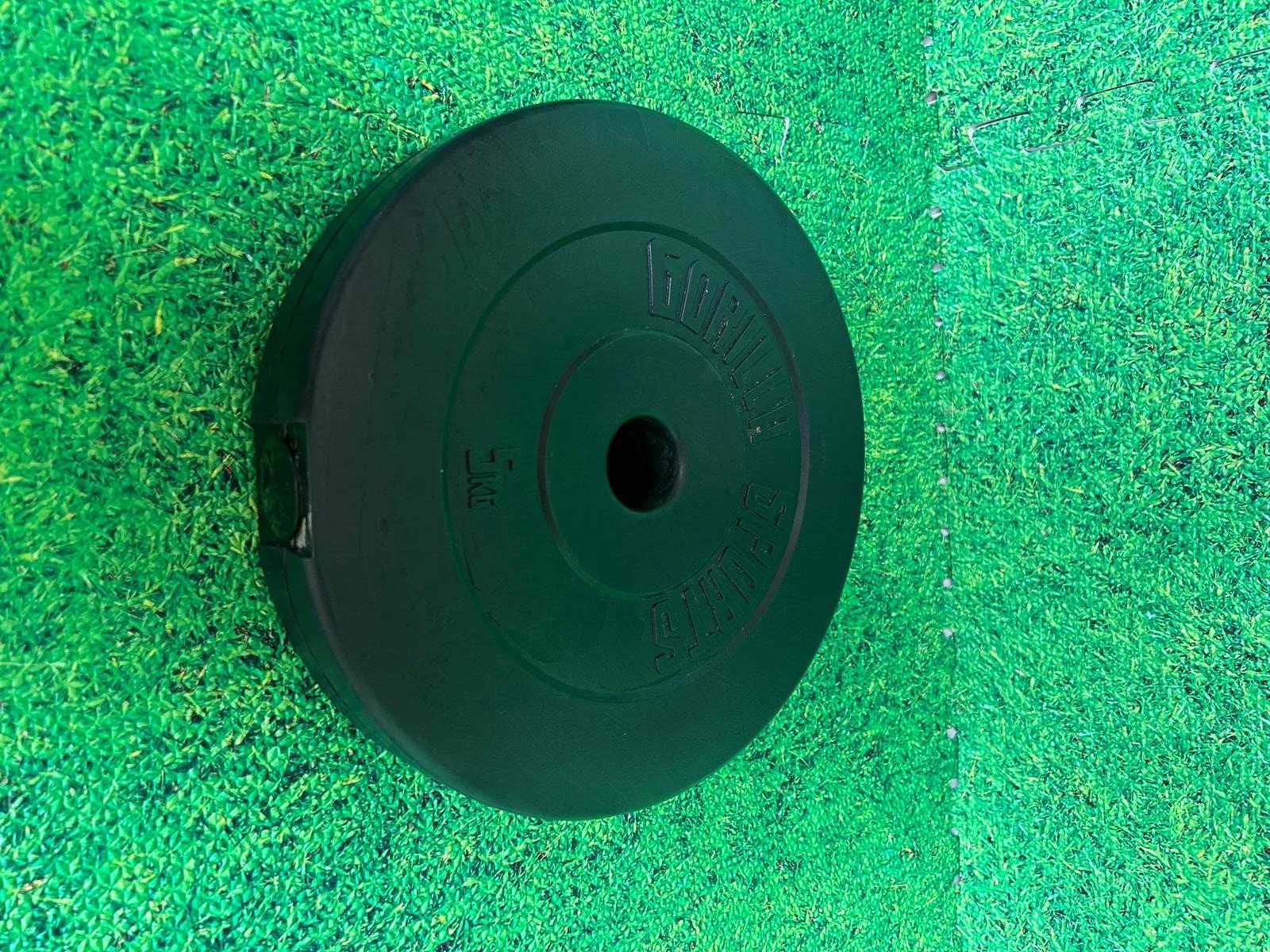 Disc din ciment 5kg 30/31mm