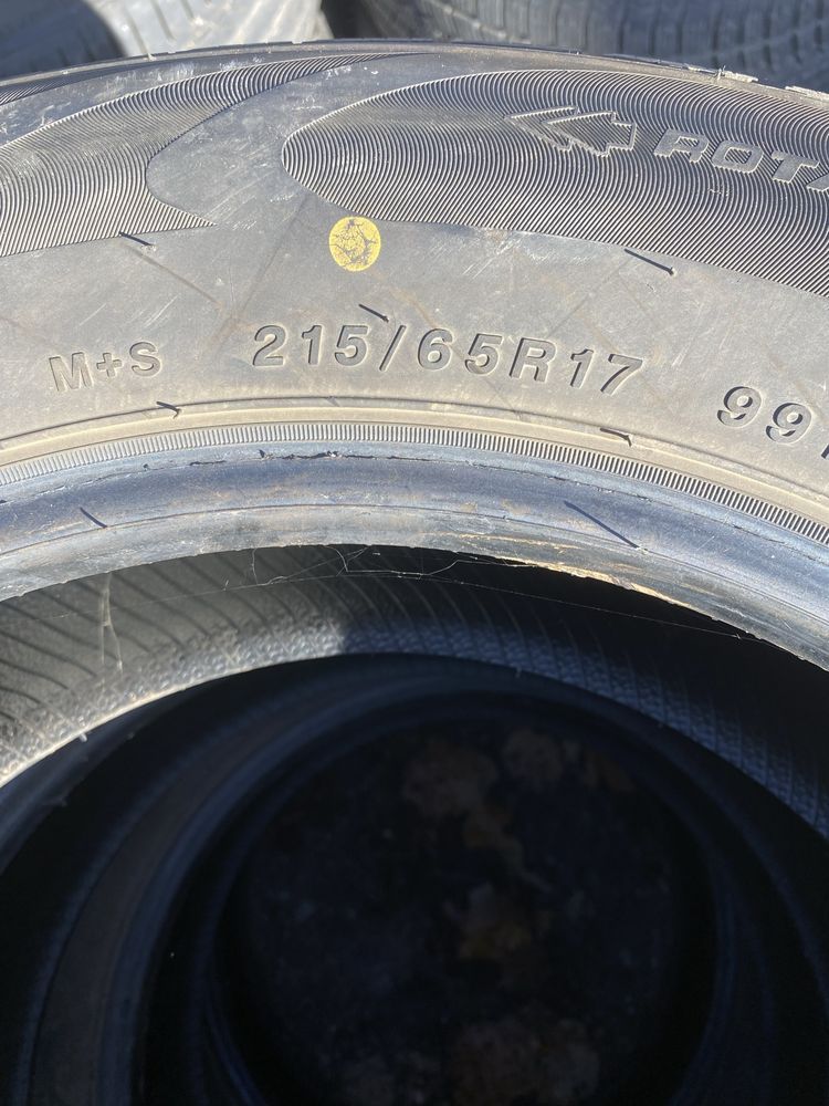 Dynamo 215/65 17