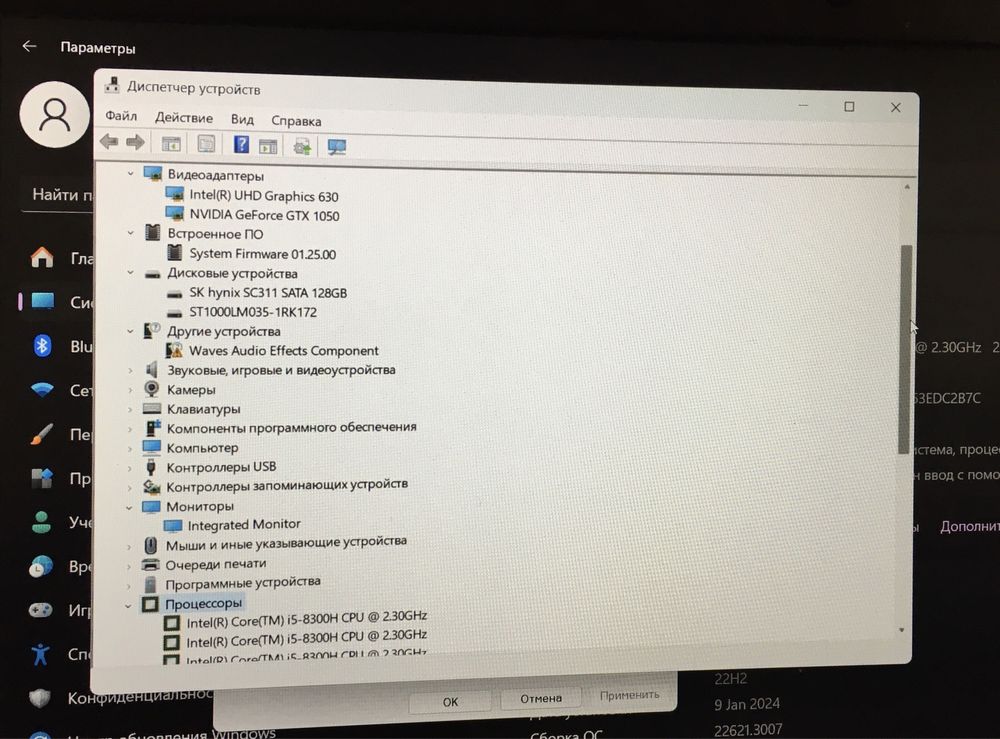 Dell G3 3579 Ci5 2.30Ghz 15,6