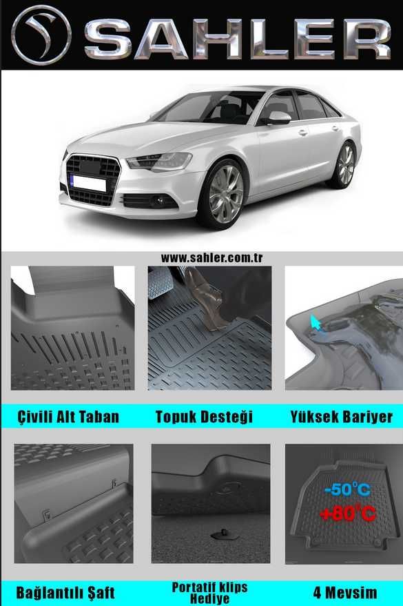 НОВО !!! Стелки гумени за Ауди А6 2011 - 2018/ AUDI A6 SAHLER