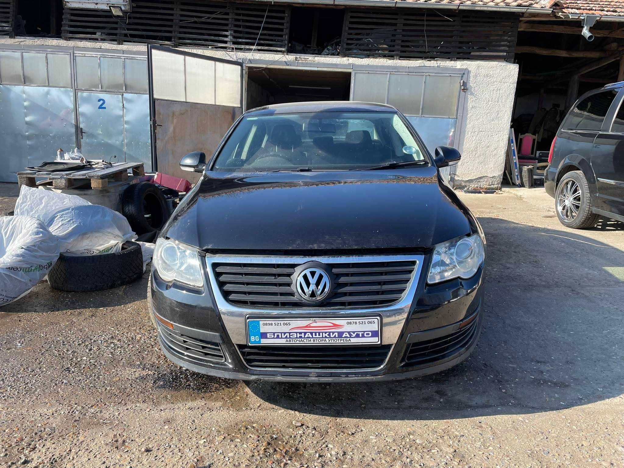 Само на части VW Passat 6   1.9 105коня