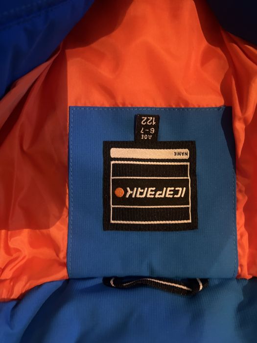 Детски ски екип за 6-7 години, 122 см