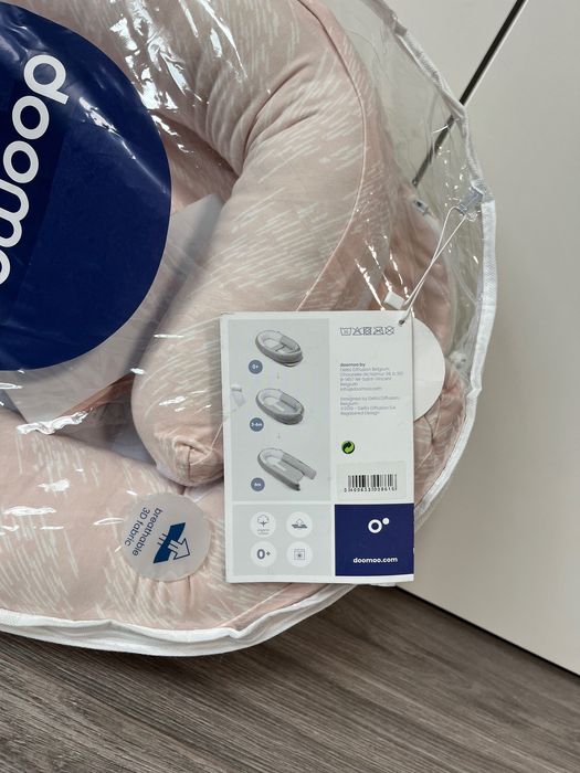 Doomoo Cocoon Гнездо за сън