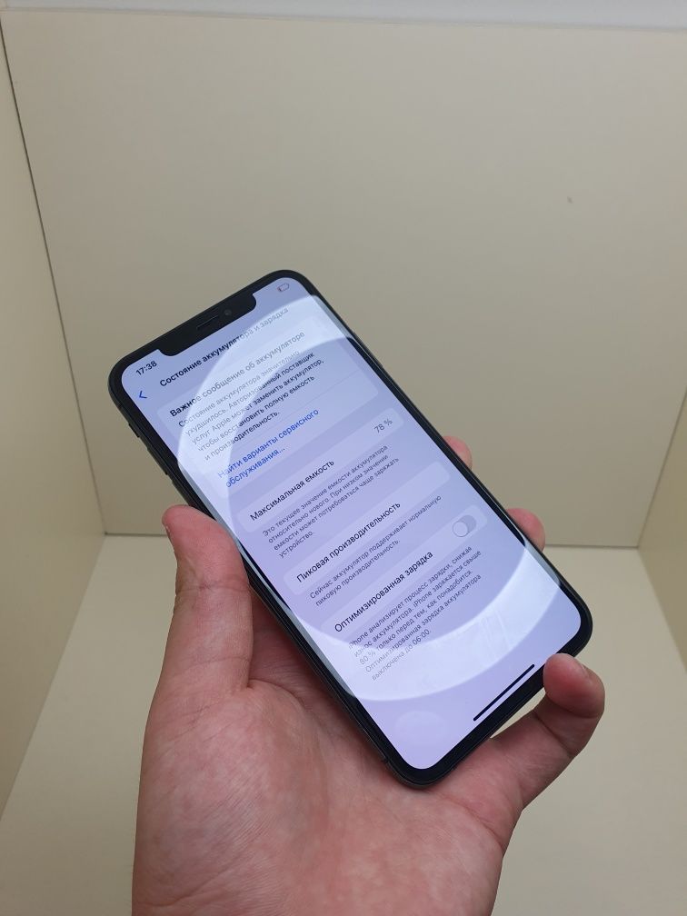 Iphone xs max 64gb