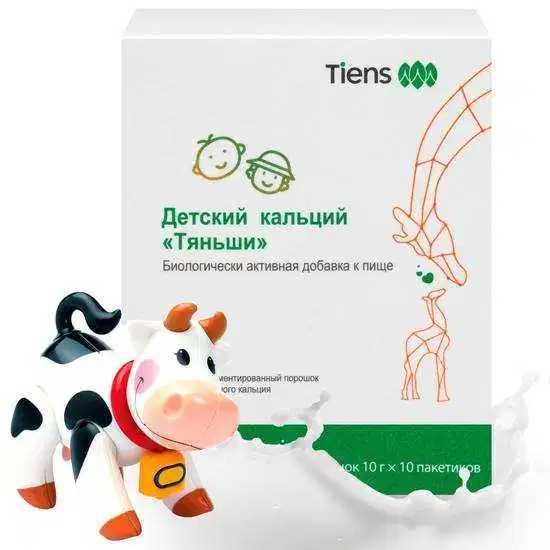 Кальций детский тяньши