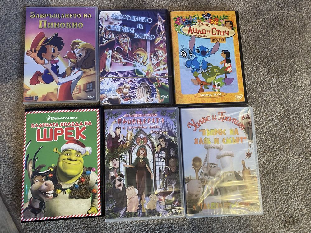 DVD дискове НОВИ