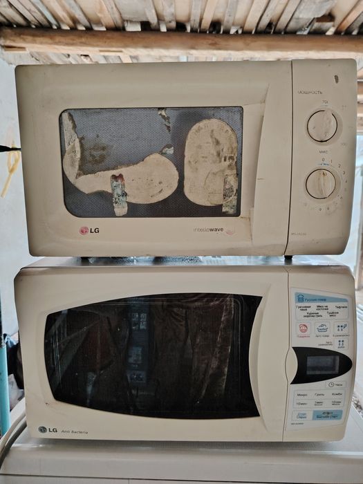 Mikravalnovka 2 ta