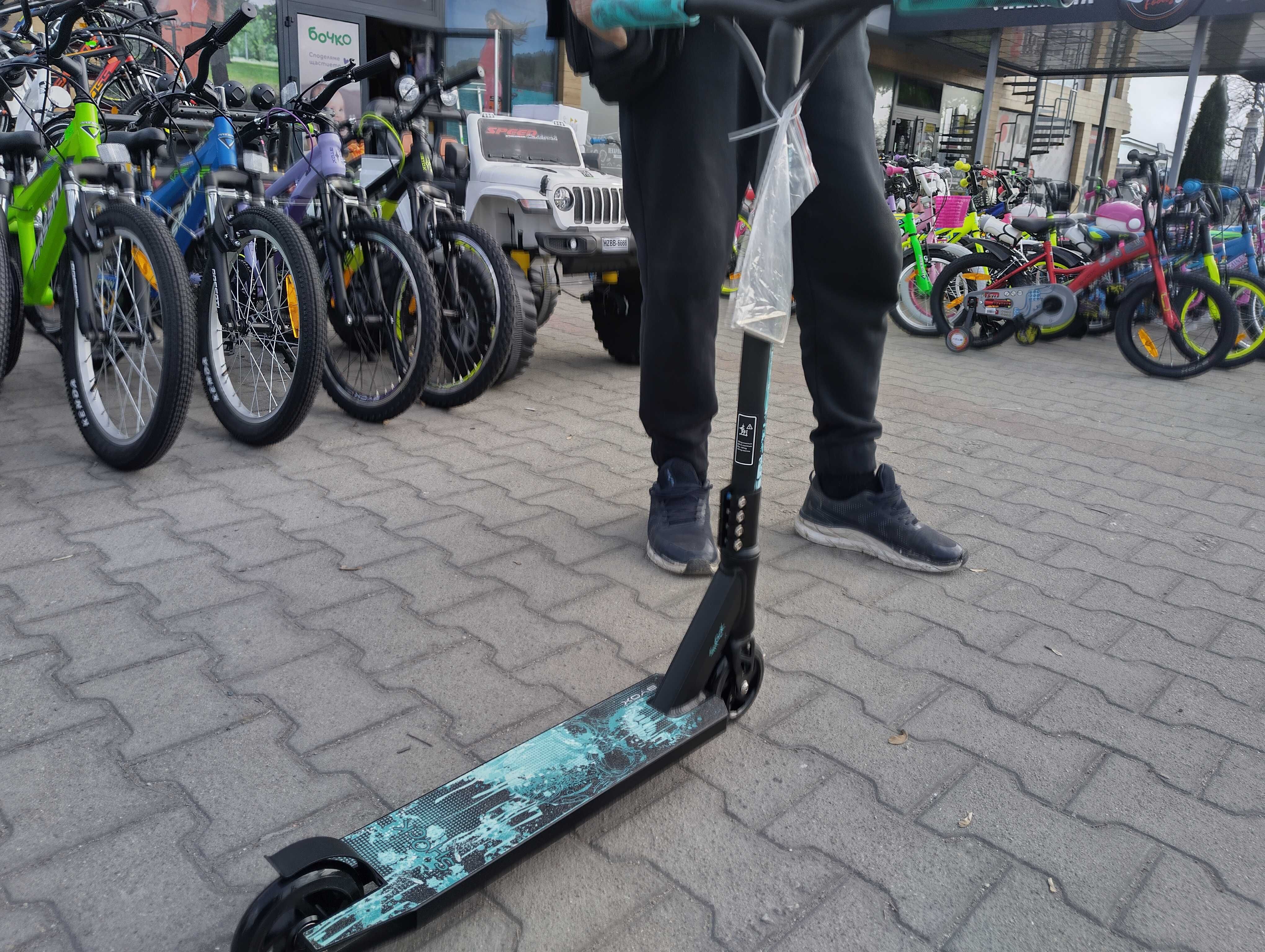 BYOX Детска тротинетка stunt SHOCK син