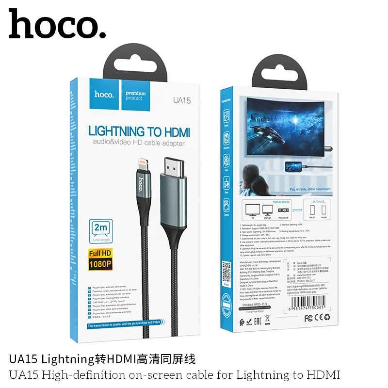 Hoco UA13 Кабель HDMI to Lightning Full HD 1080p Plug and Play 2м