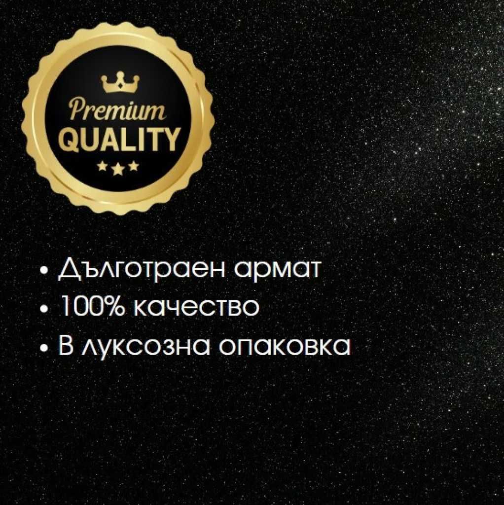 Парфюм за жени Sensuous Pour Femme Paris Riviera 100 мл.