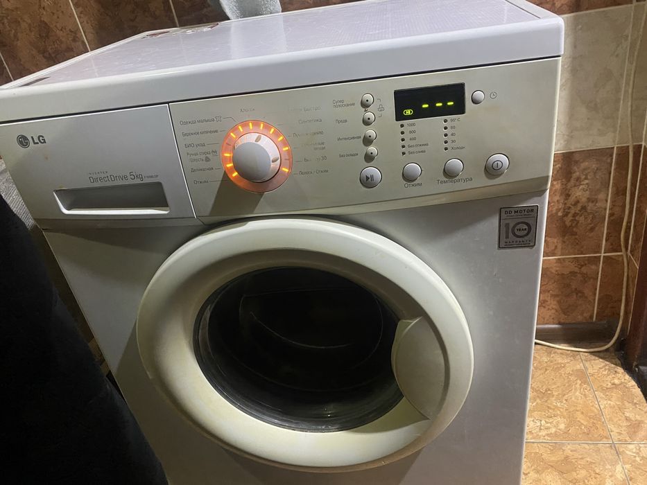 Стиралка автомат