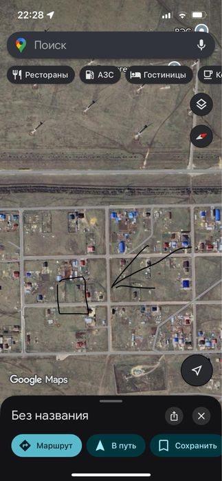 Земельный участок с.Красный-яр. 16 соток