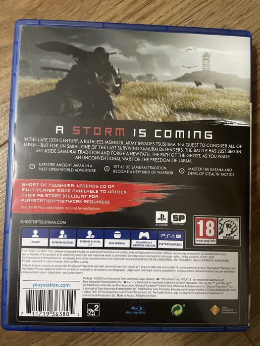 Vand Ghost of Tsushima