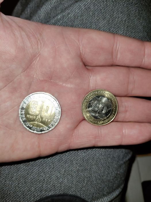 Продам монету честь 80 летие