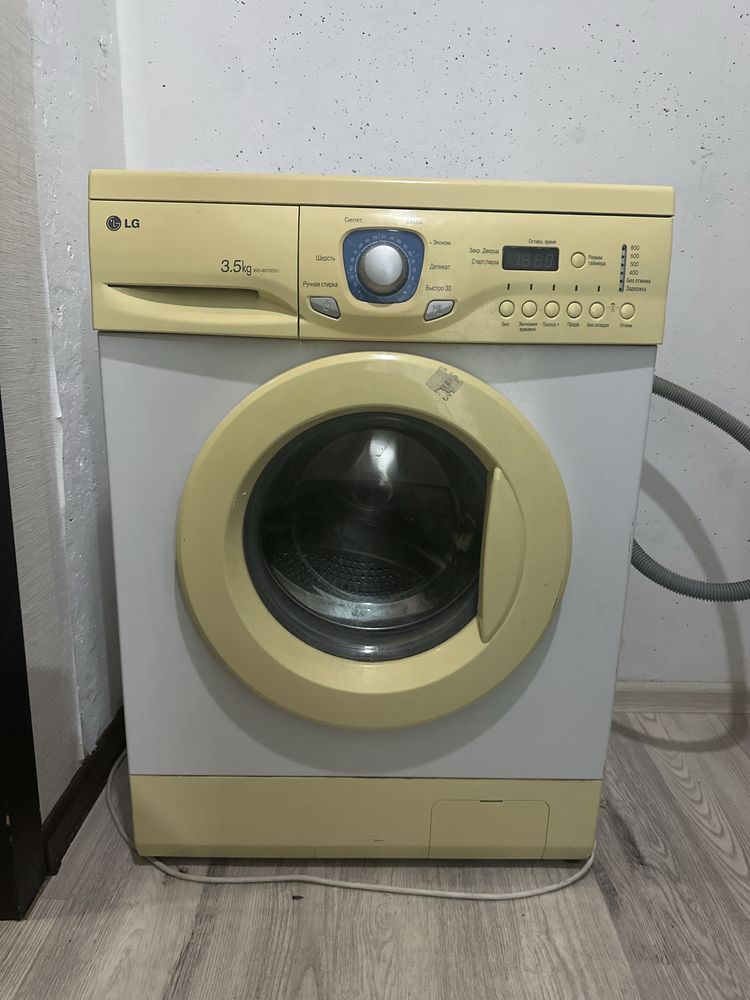 3.5kg WD-80150SU.