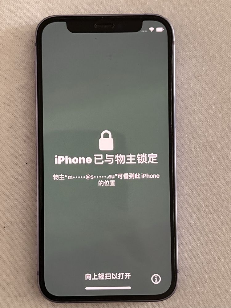Iphone 12 mini 128 gb  в добро състояние без драскотинисъс котия