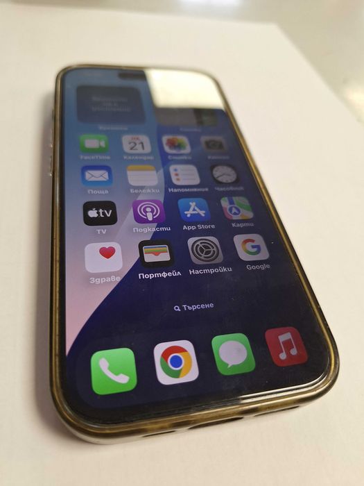 Apple iPhone 15 Pro 128GB