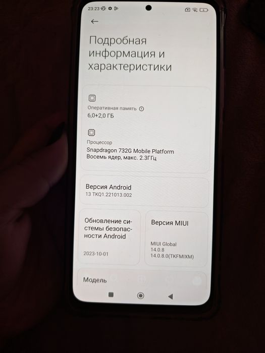 Redmi not 10 pro