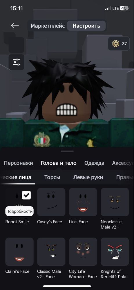 АКК роблокс донатный(по дешевке отдаю)