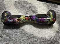 Hoverboard copii freewhel