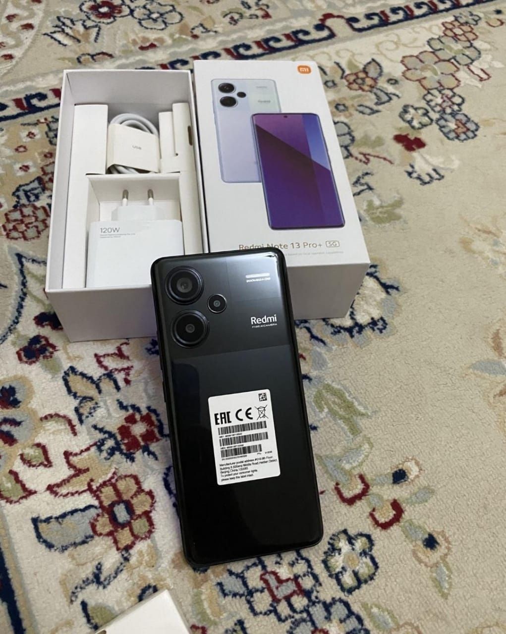 Redmi 13 pro plus память 256 гб