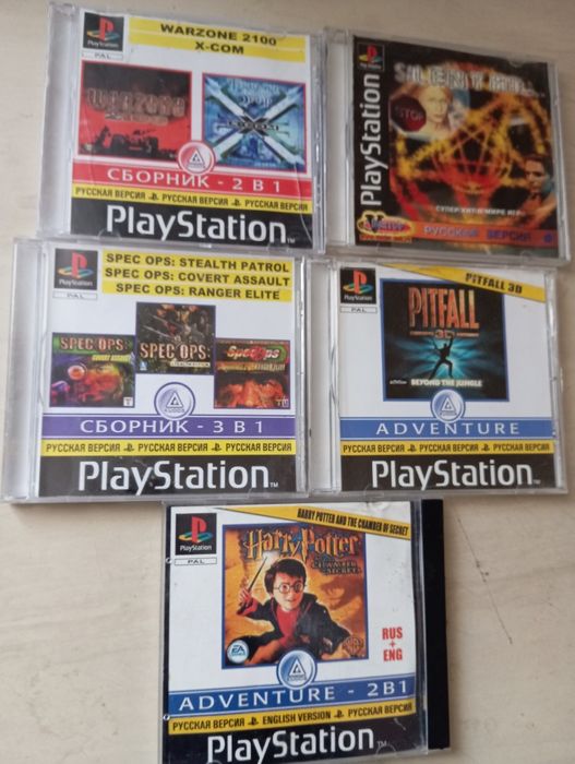 Продам диски на PlayStation 1